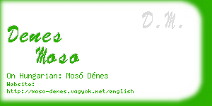 denes moso business card