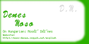 denes moso business card